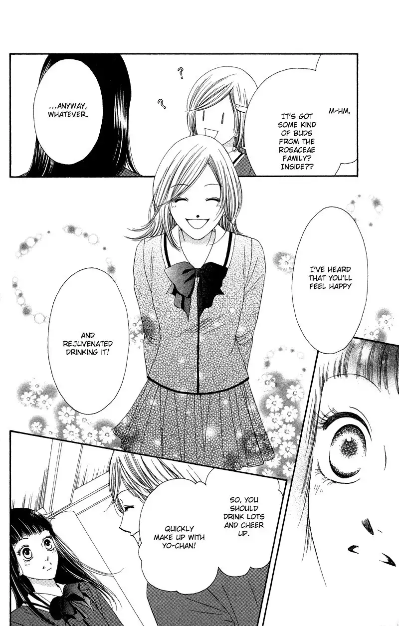 Nadeshiko Club Chapter 31 26